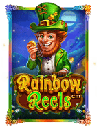 รีวิว robin hood slot เกมสล็อตสุดมันจาก Pragmatic Play